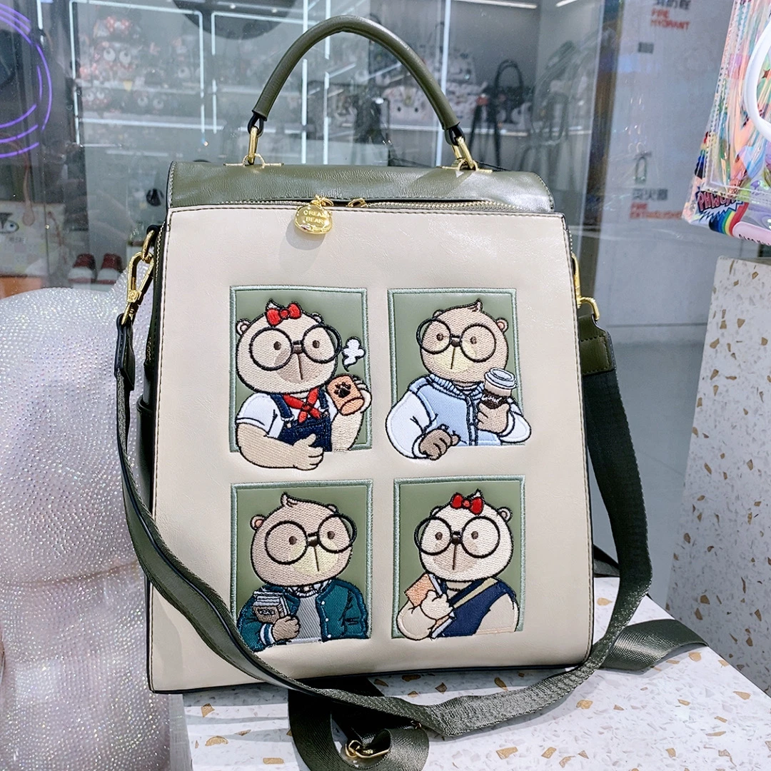 小田姐姐【CREAM BEAR/奶油熊】新款小熊手提斜挎包1277-2