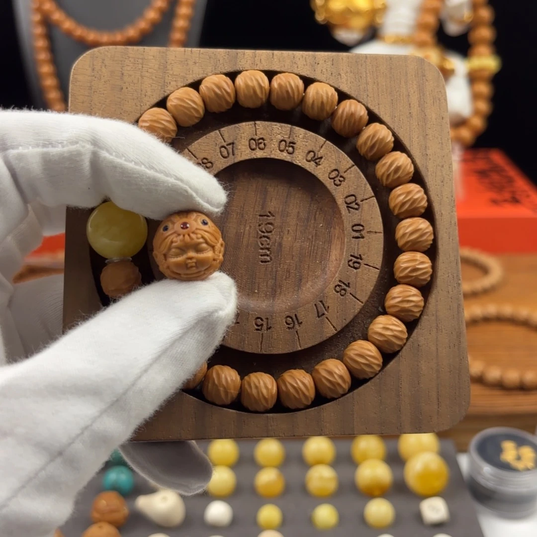 ²***࿐猴头核桃手串云锦+拉姆+小黄