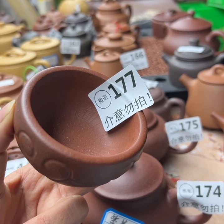 茶壶紫砂降坡泥大瑕疵