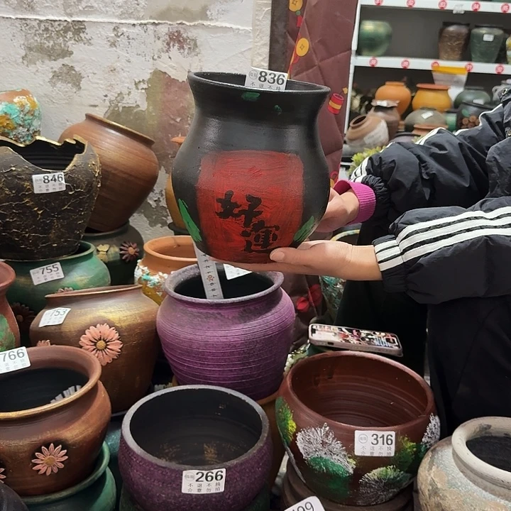彩绘福袋好运836高度20口径15