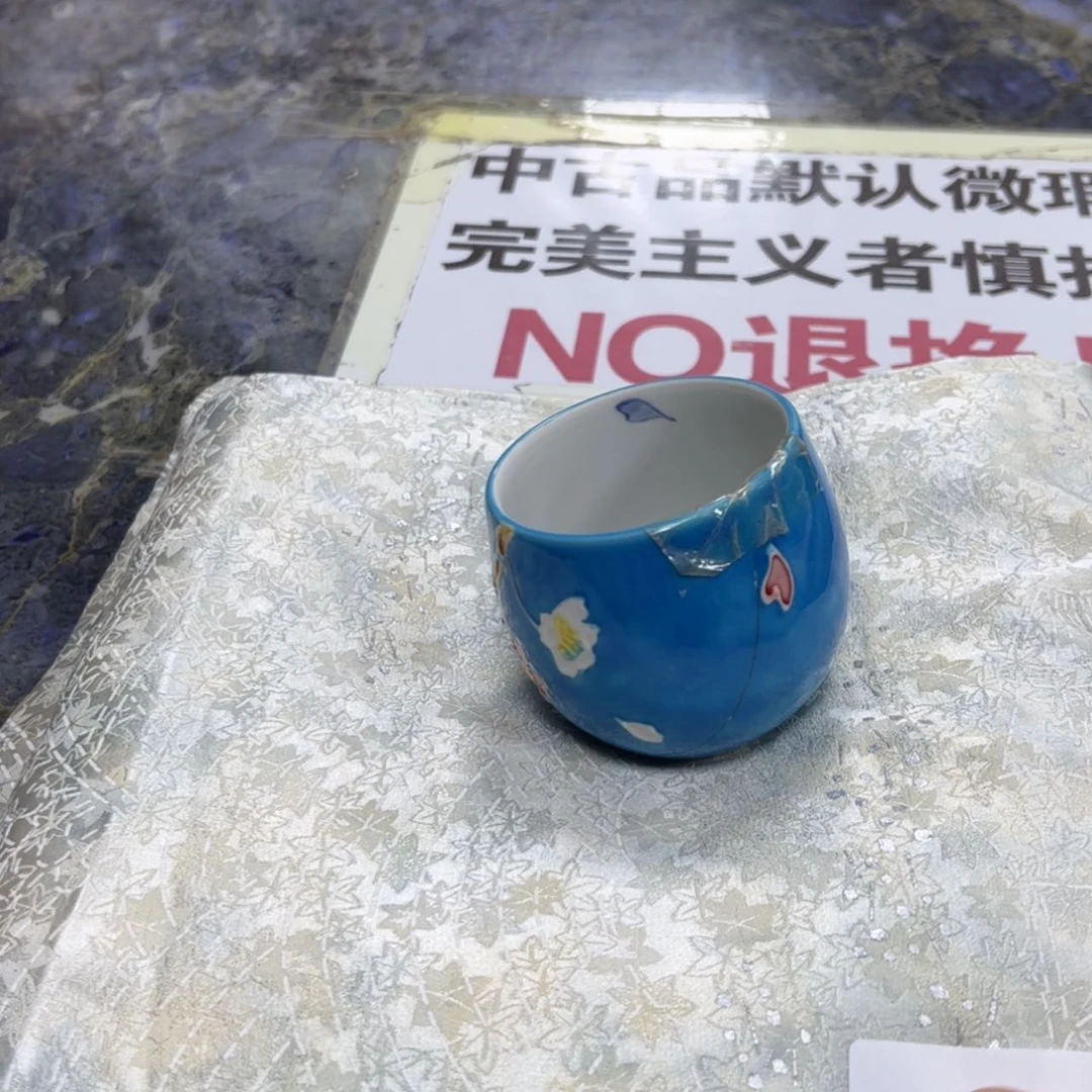 【闪购商品】不**夜陶瓷马克杯带盖勺