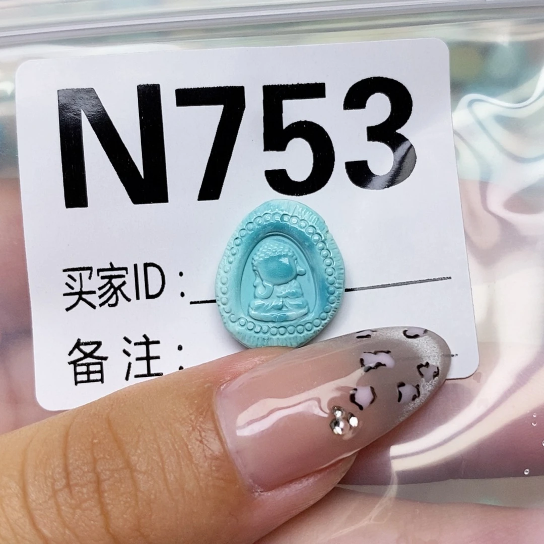 绿松石未镶嵌配饰