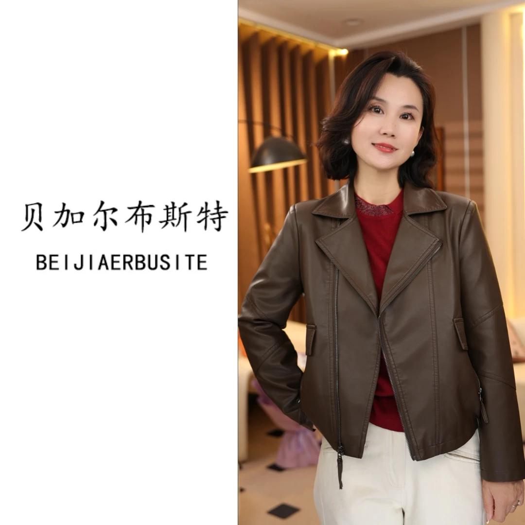 2025秋冬新款修身时尚显瘦皮衣女款爆款休闲百搭机车外套复古外套