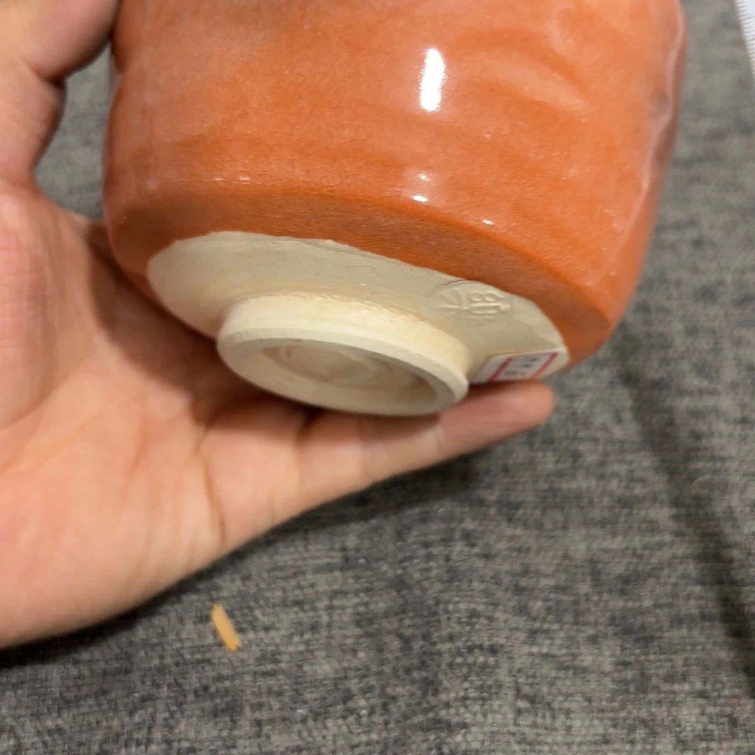 非常好看的物品 The