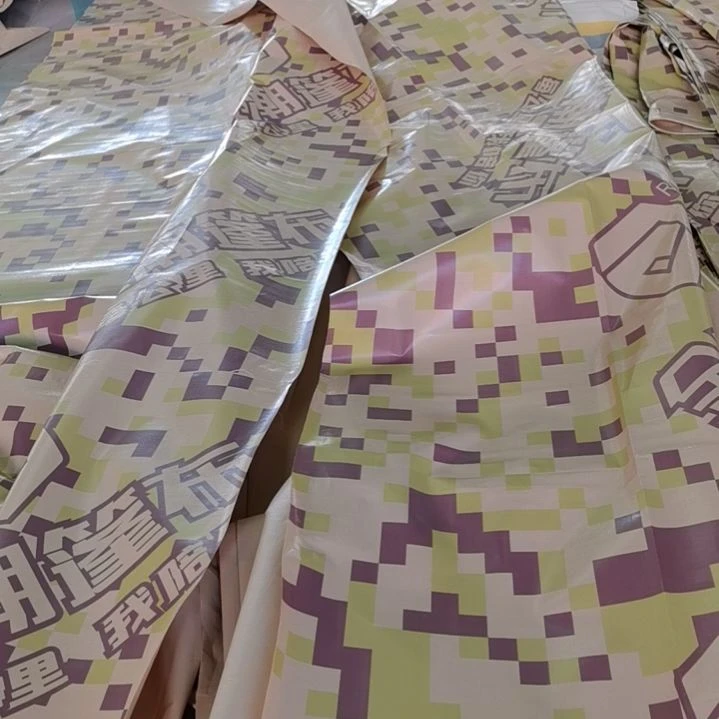 金潮迷彩255克虎式