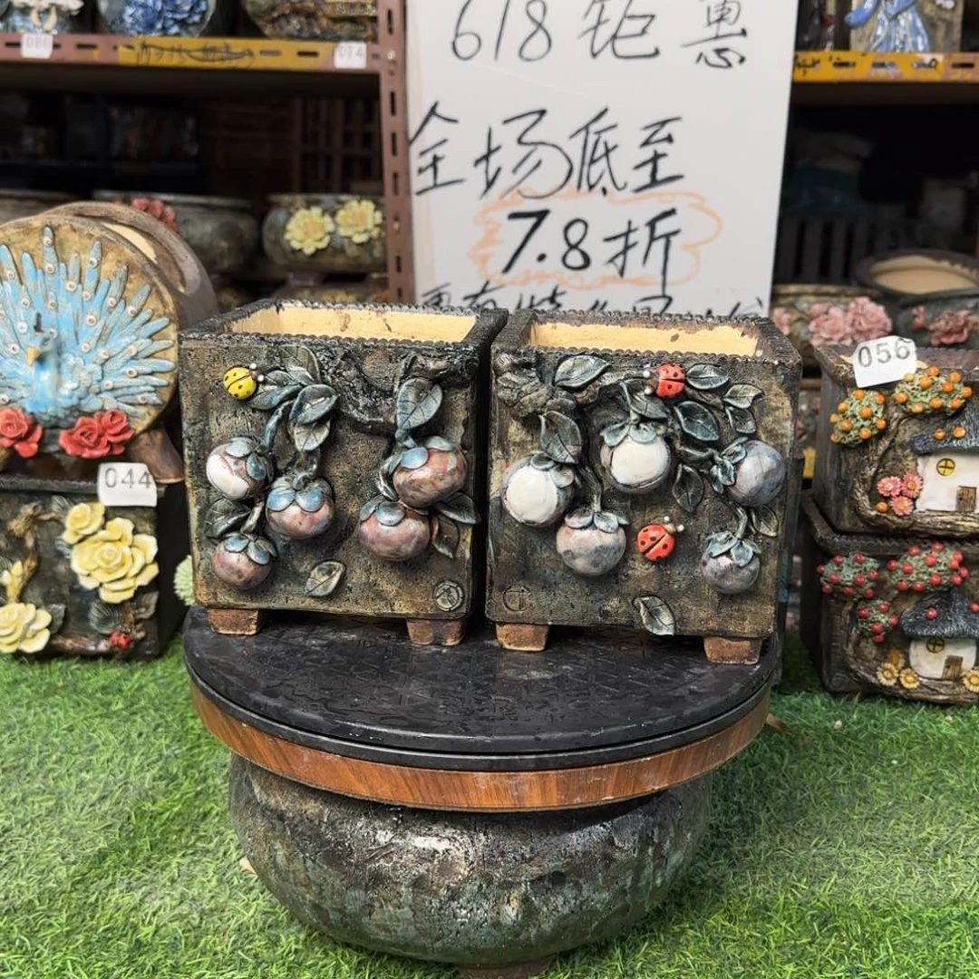 内口12左右外高15左右