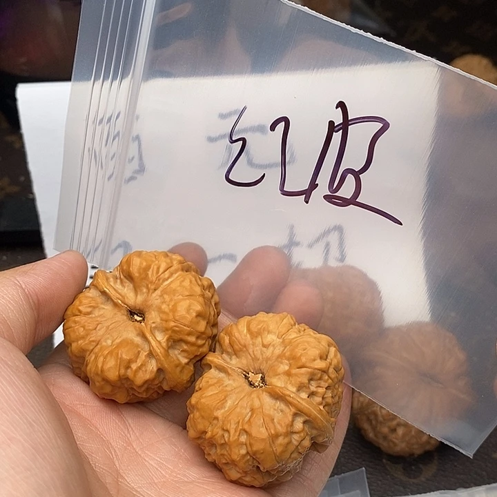 吊坠文玩核桃W7496494697496949649
