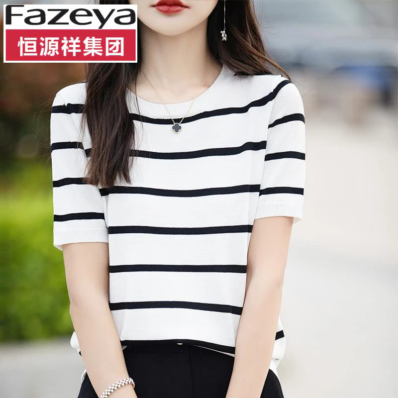 恒源祥集团彩羊2024夏季新款冰丝针织短袖女圆领条纹拼色半袖T恤