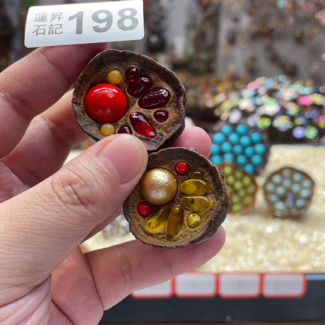 核桃木/黑胡桃（胡桃木）安****子198