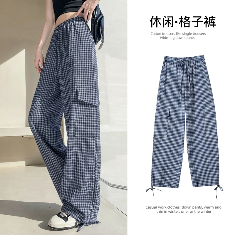 格子阔腿工装裤女2025春夏新款小个子宽松直筒慵懒风休闲运动裤子