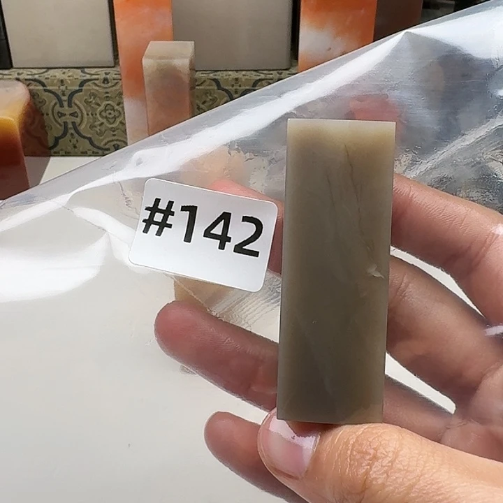 老挝石東*里老挝 老挝 老挝