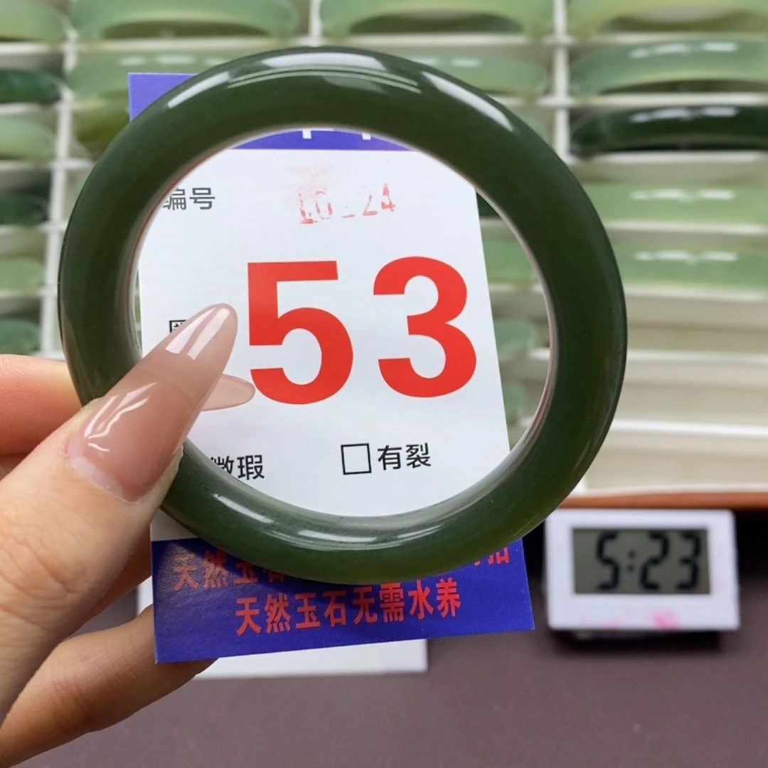 未镶嵌蛇纹石玉手镯