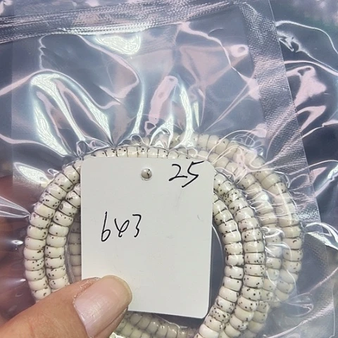 星月菩提吊坠25号