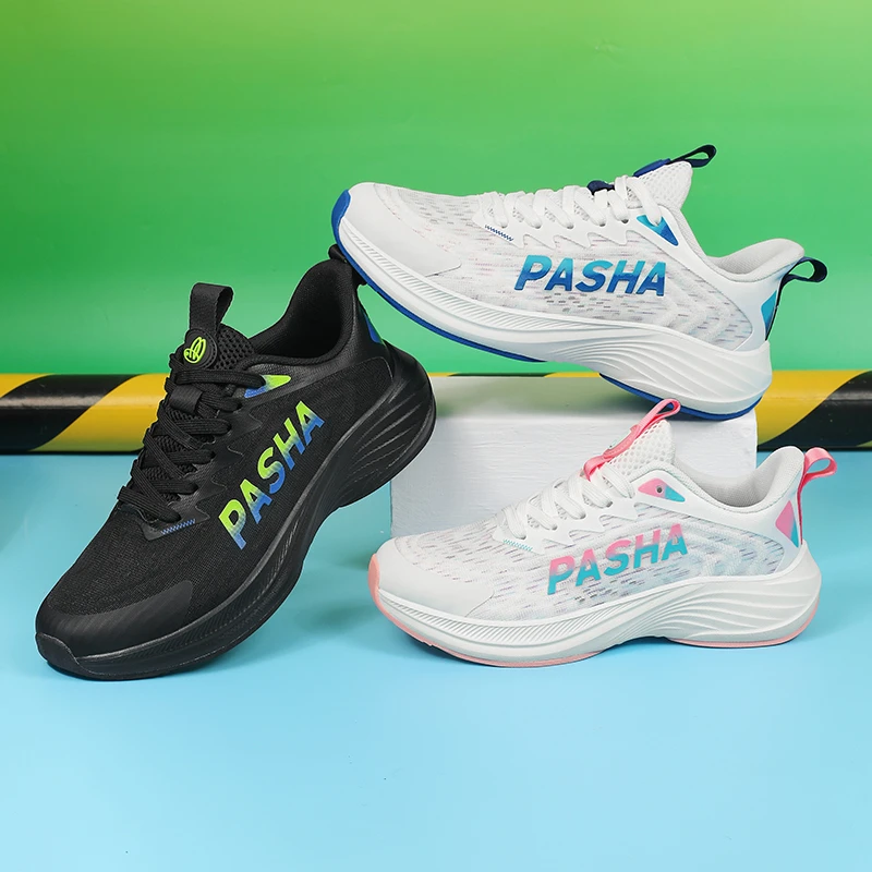 【PASHAIBOY红董专属】舒适轻便情侣百搭升级潮鞋运动休闲跑步鞋