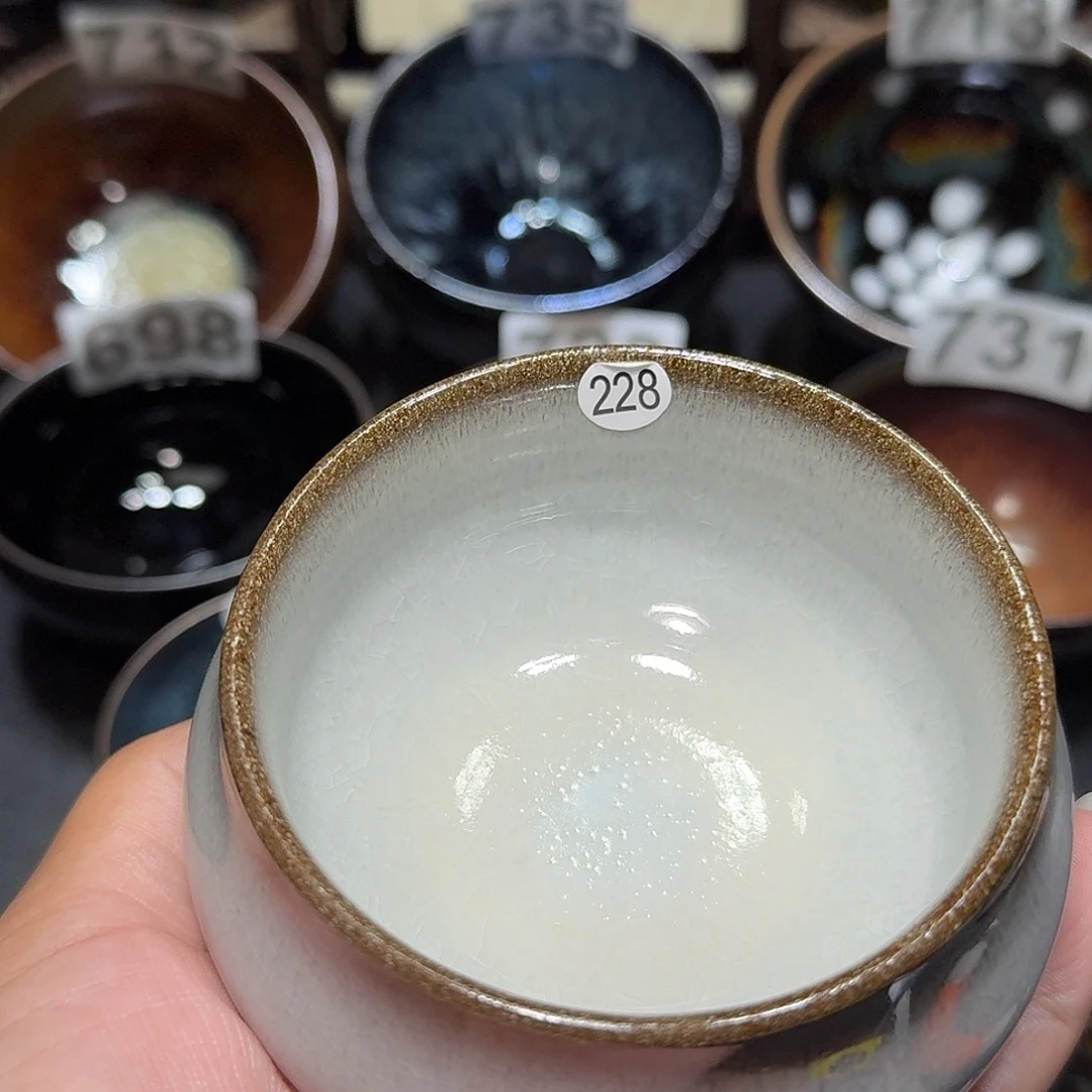 茶盏天才天才天才228