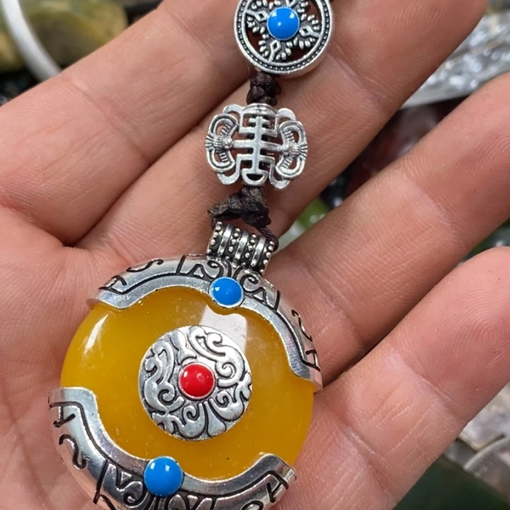 最美古村专属链接