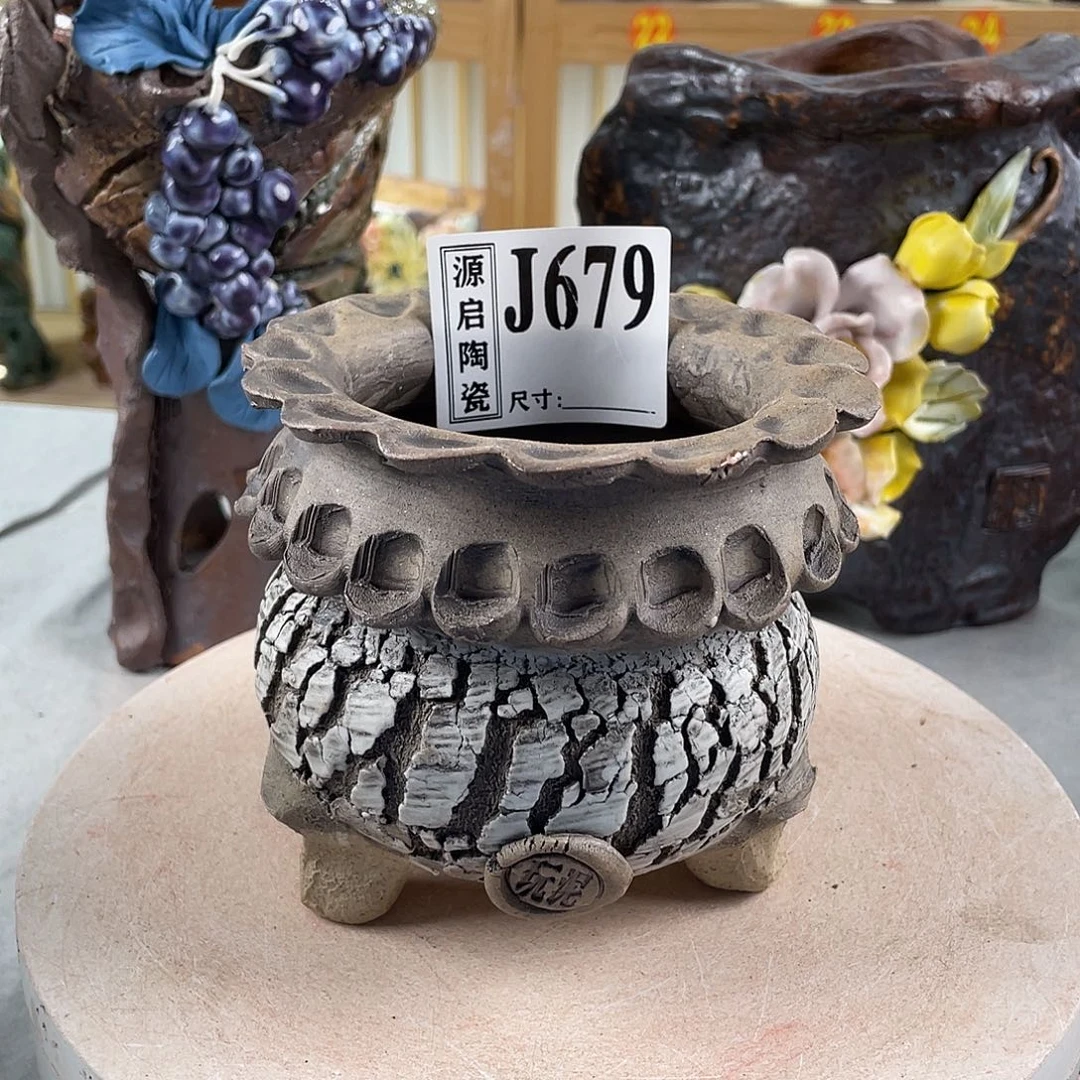 紫砂花盆景德镇陶瓷手工花盆679