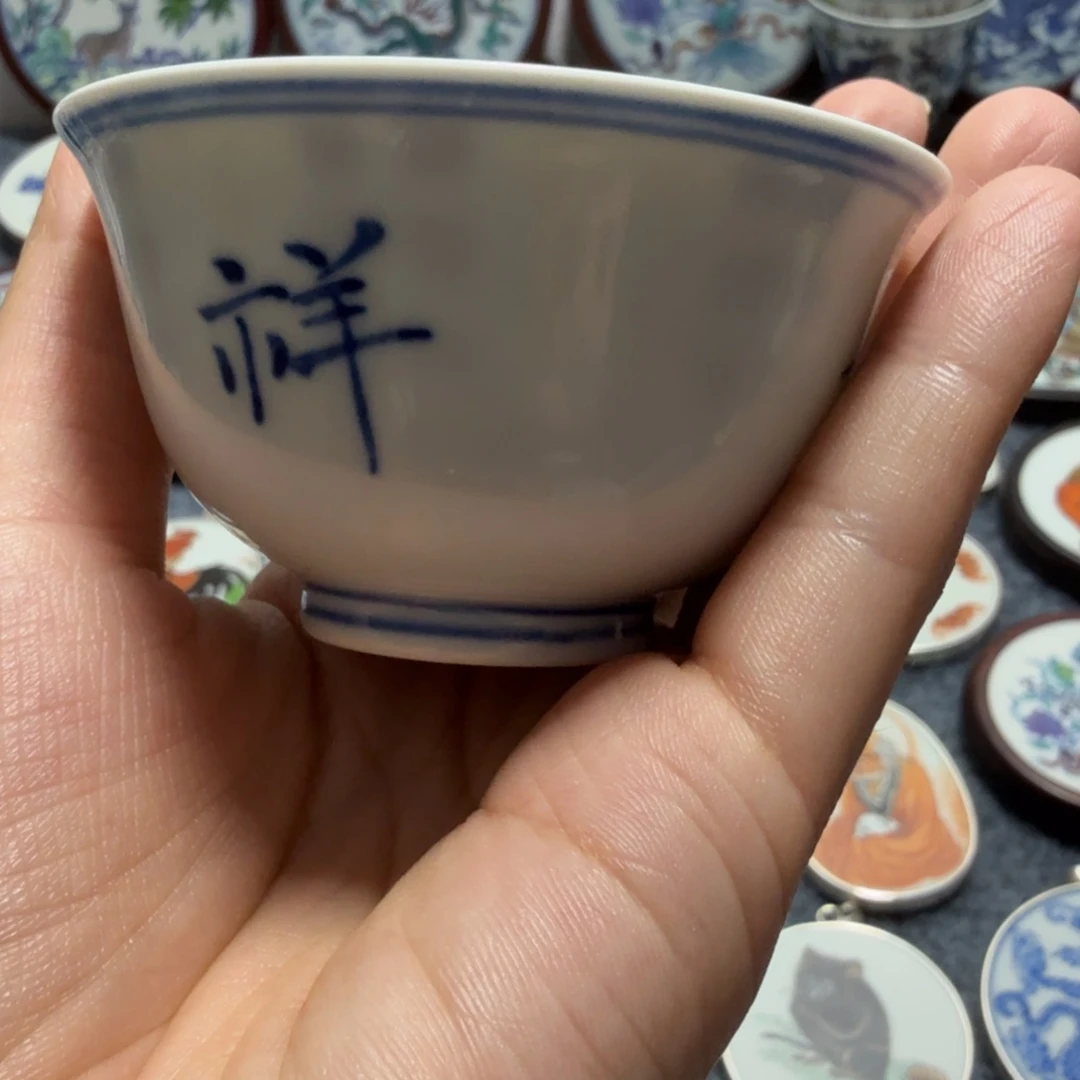 新***易摆件精品杯子一个