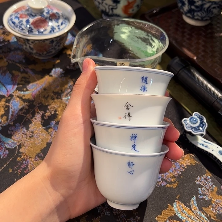 钟家窑四只写字杯杯杯杯