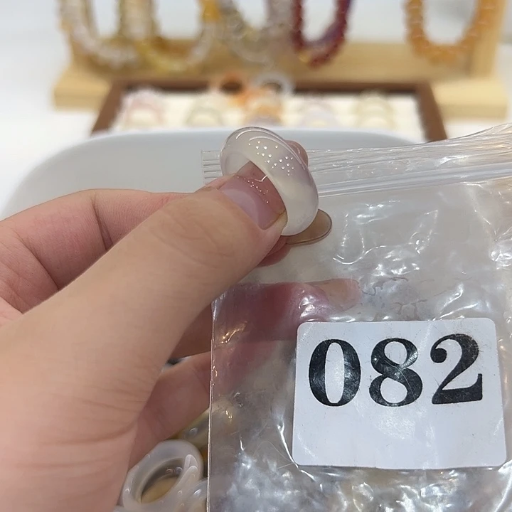 玛瑙/玉髓合金戒指82港16