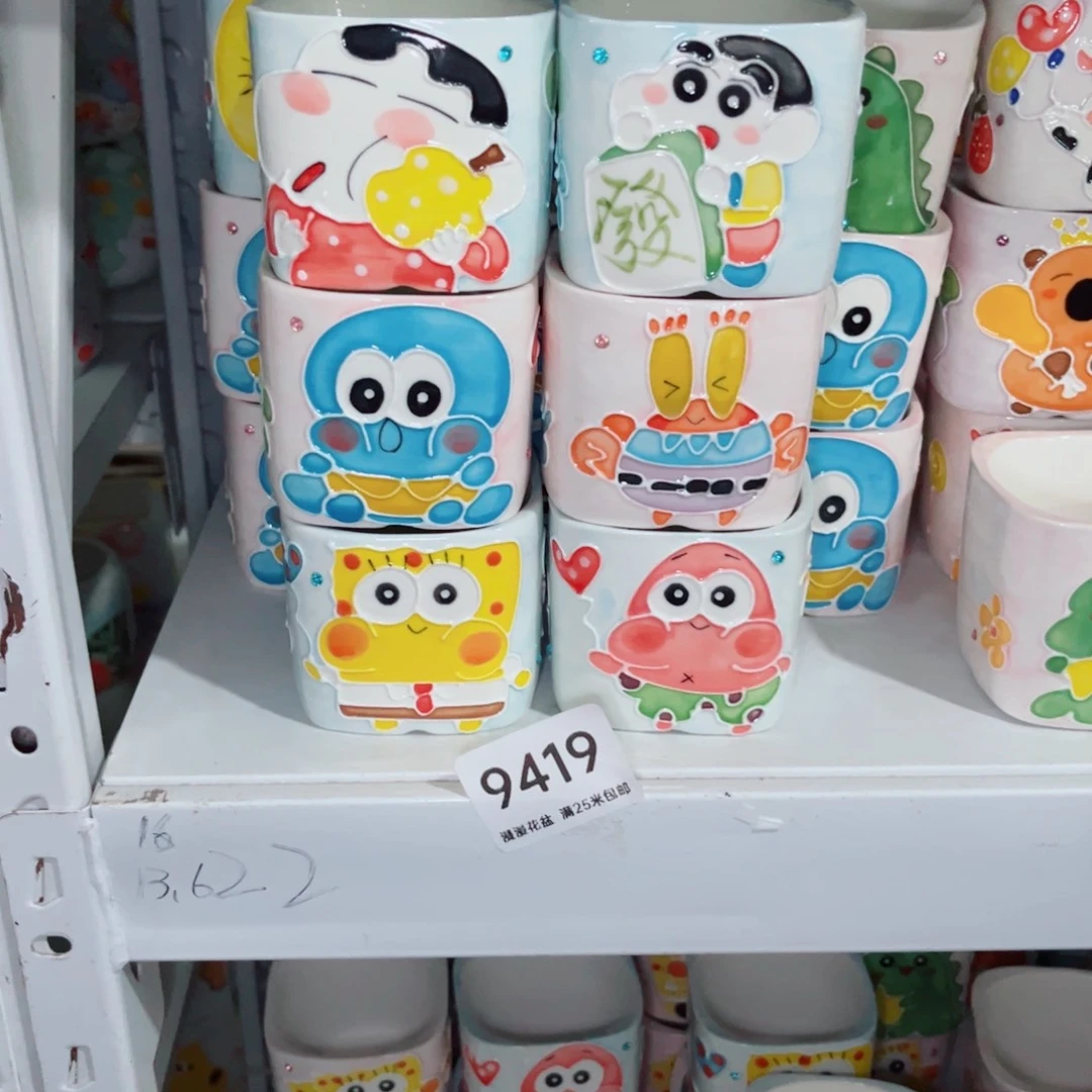 9419内口6景德镇手工制作幸**0