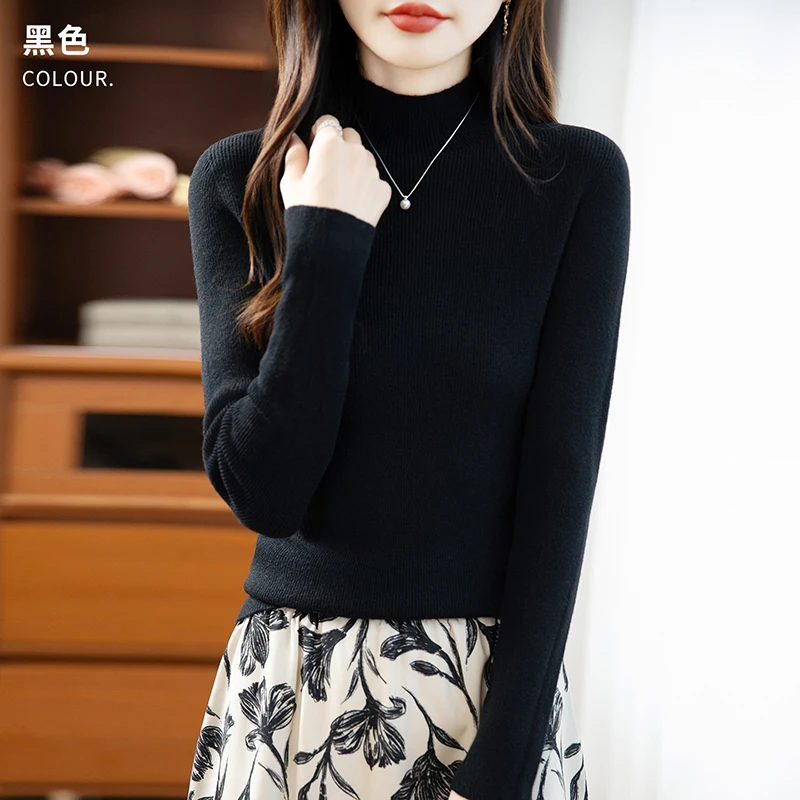 哥弟阿玛施正品羊毛衫女加厚秋冬半高领套头修身内搭大码打底衫女