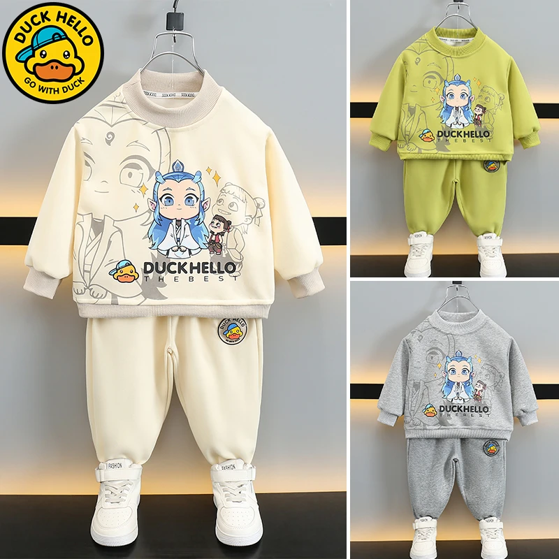 【小黄鸭专柜】敖丙哪吒卫衣套装2025新款中小童儿童时尚春秋两件