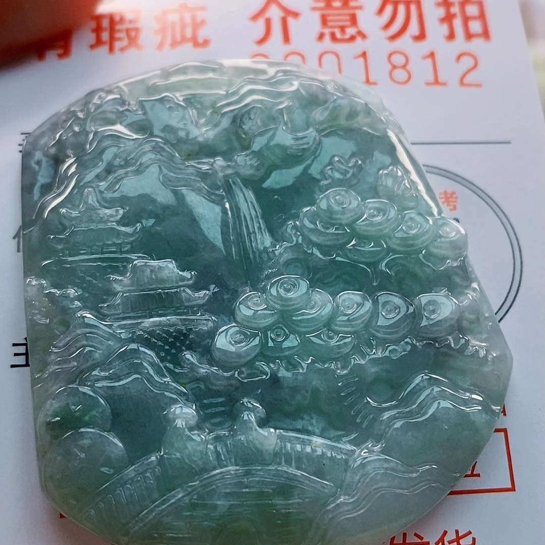 吊坠(不含链)未镶嵌翡翠