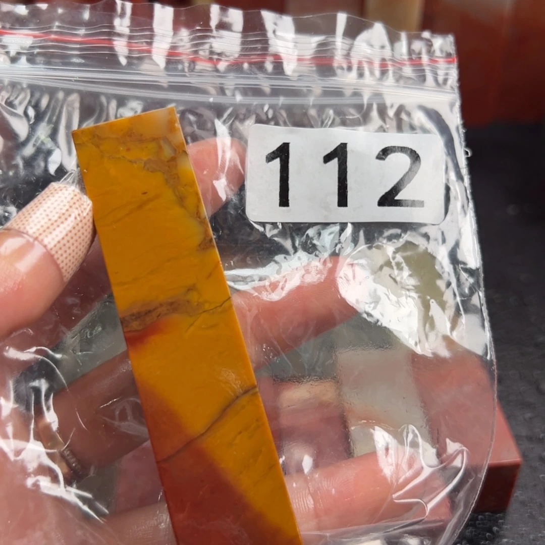 湖***岩老挝石印石老挝石