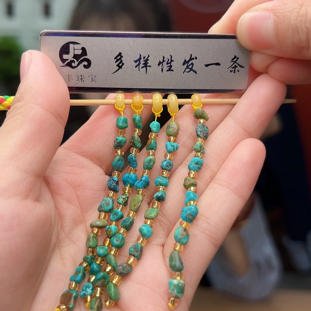 蜜蜡未镶嵌珠宝奇石发一件，多样性发货