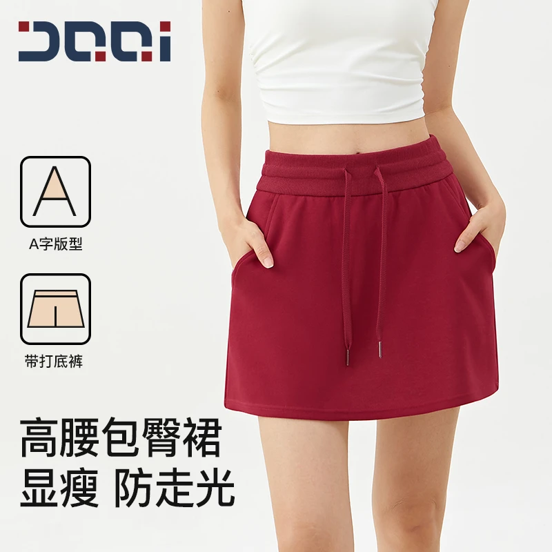 的确奇【夏上新】假两件高腰显瘦A字半身裙女户外运动健身短裙2211