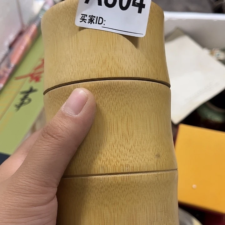 欧*867958658896999