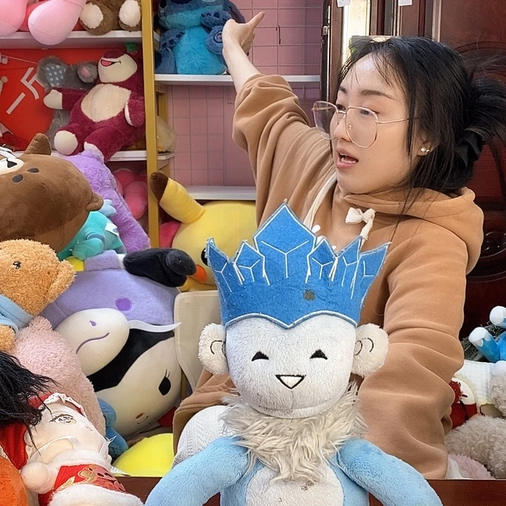 毛绒后****?毛绒玩具599
