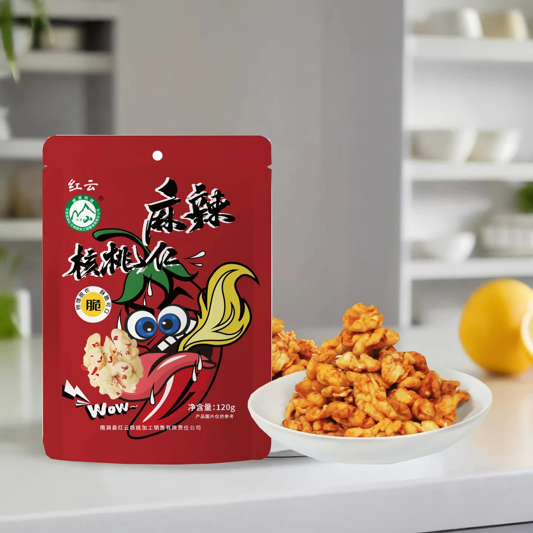 云南大理红云蜂蜜核桃仁小袋装麻辣奶香去皮2025年新货坚果零食