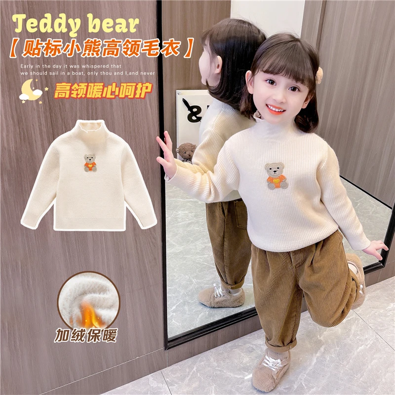 女童洋气半高领内搭针织一体绒毛衣女宝宝加厚上衣儿童冬装套头潮