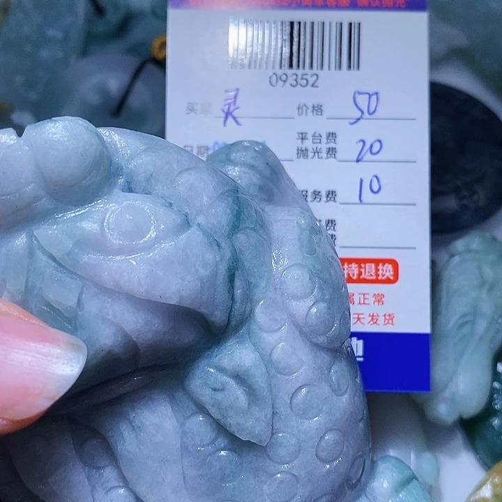 灵***电未镶嵌定制翡翠天光墟翡翠市场现金代购