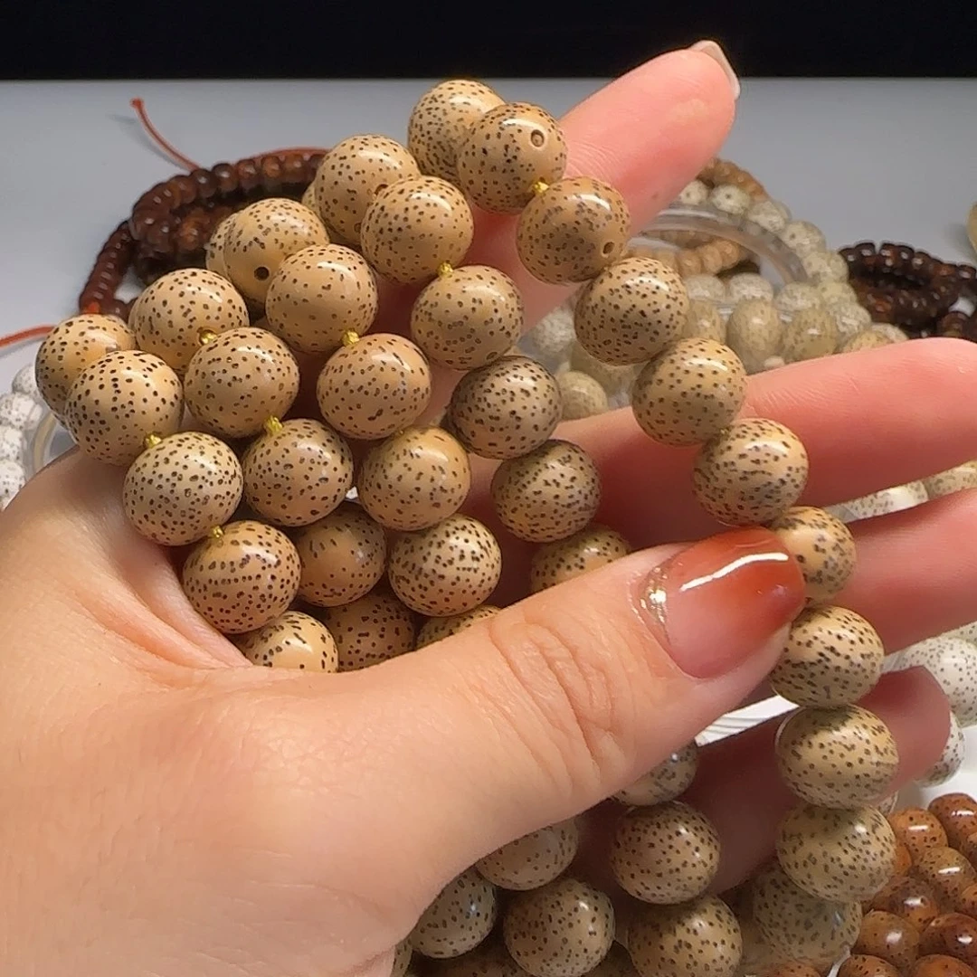 ****吊坠星月菩提1210苹果圆陈籽