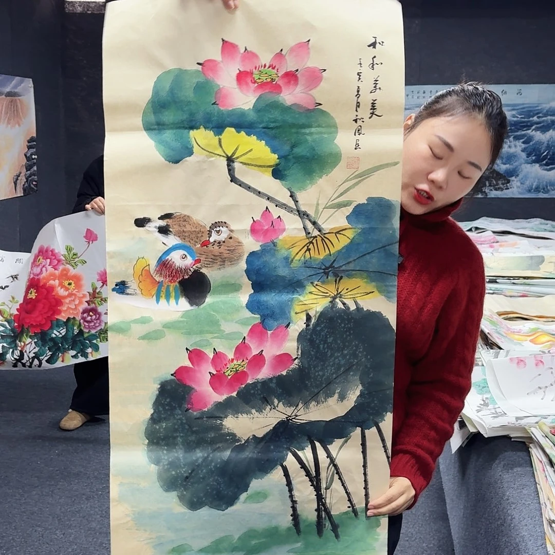 尚古里商贸 画心一张