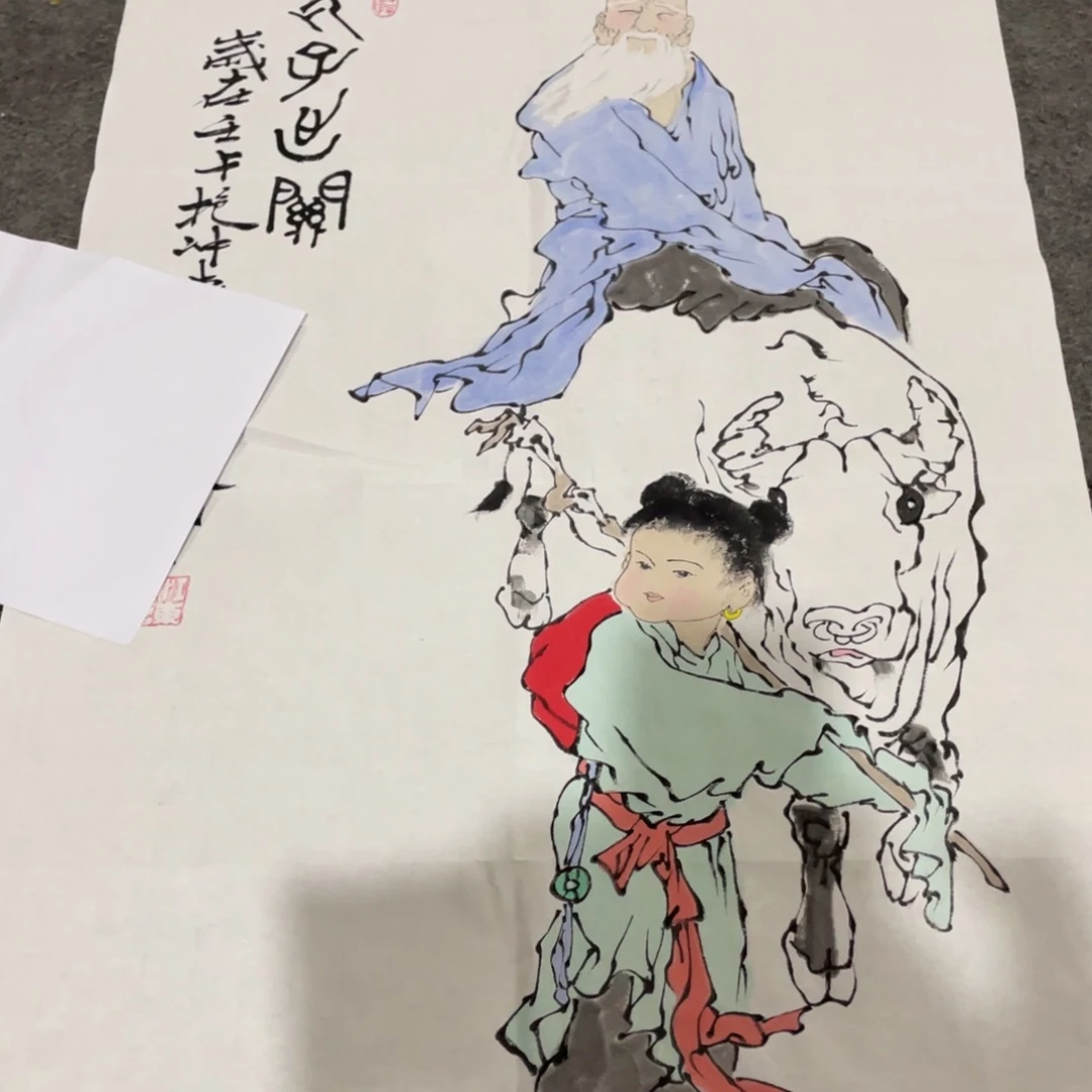 年画画作品欣赏作品欣赏