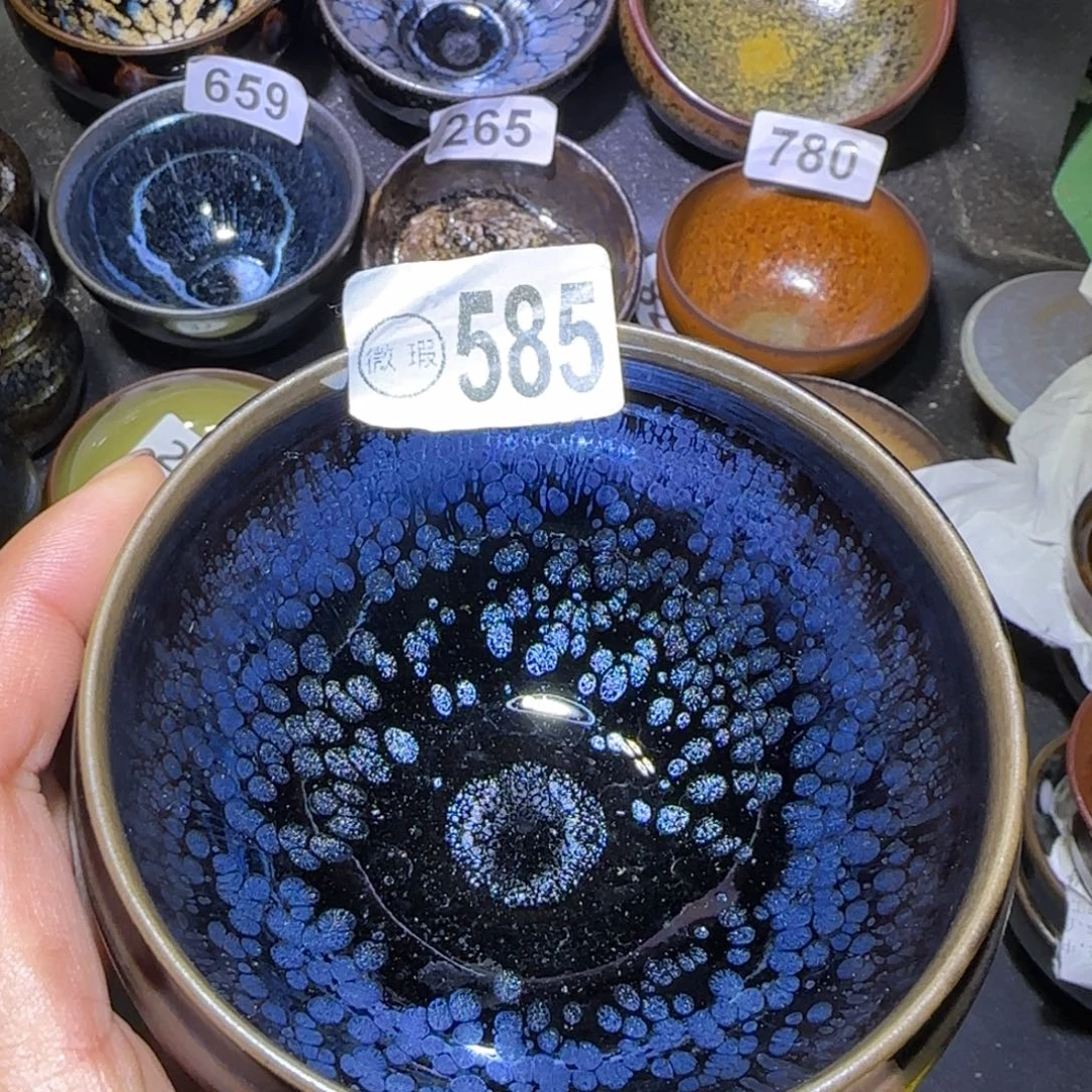茶盏福建盏茶器瑕疵跳釉