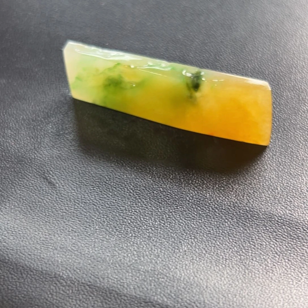 定制翡翠未镶嵌双彩黄加绿特色条形牌