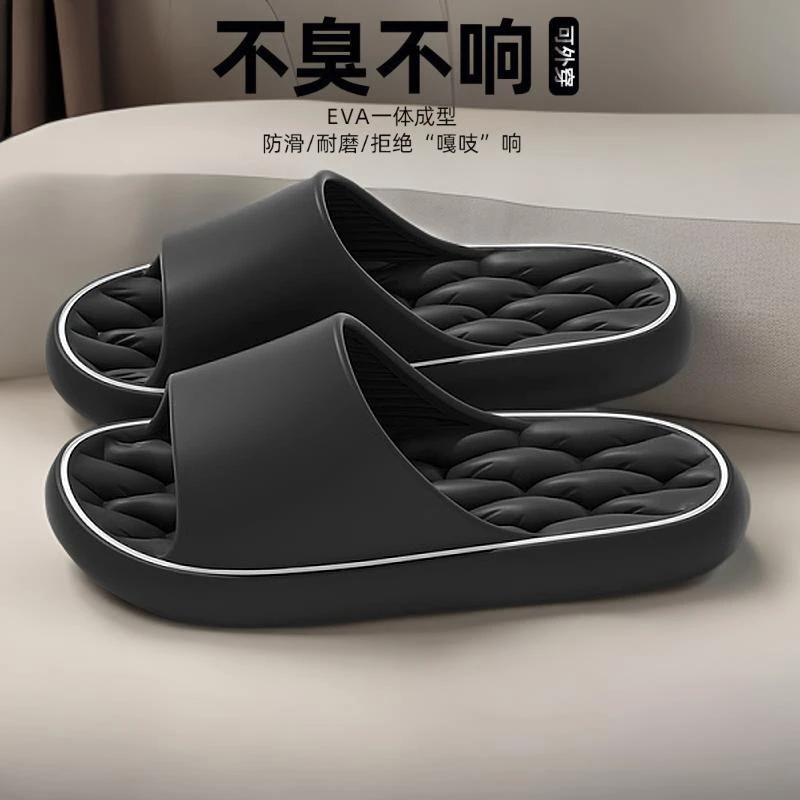 司机休闲夹脚夏高颜值室外穿拖鞋柔软用时尚百搭穿搭情侣男增高鞋