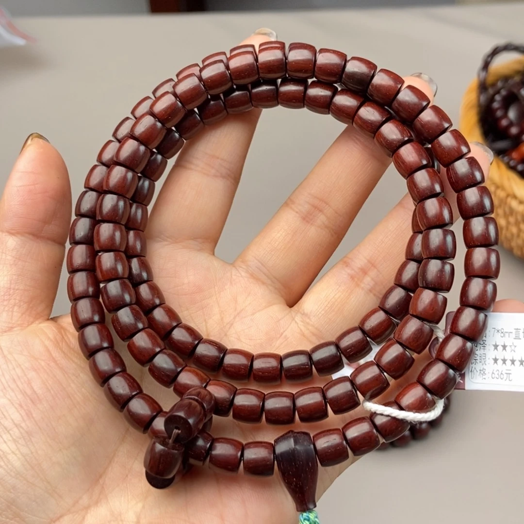 小叶紫檀手串/手链7×8直切108