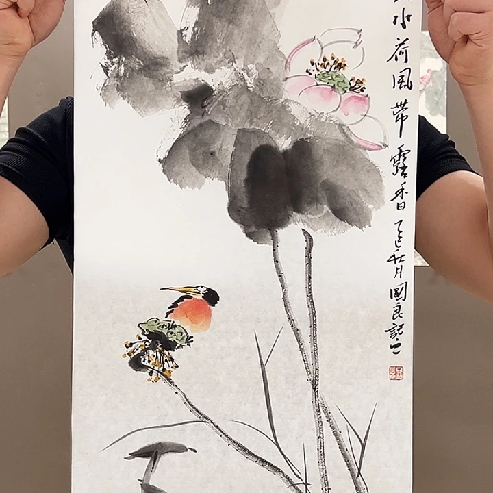 国画55555555555555555