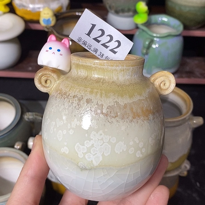 口4高8 ……满30包邮