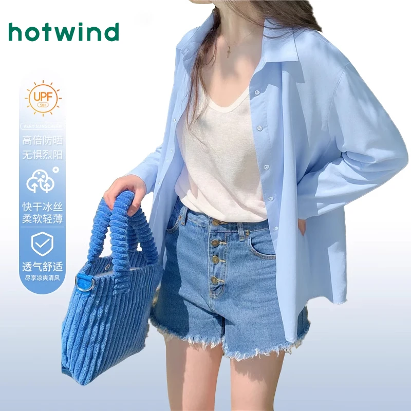 Hotwind/热风蓝色衬衫女秋季2025新款秋日学院风穿搭防晒衬衣外套