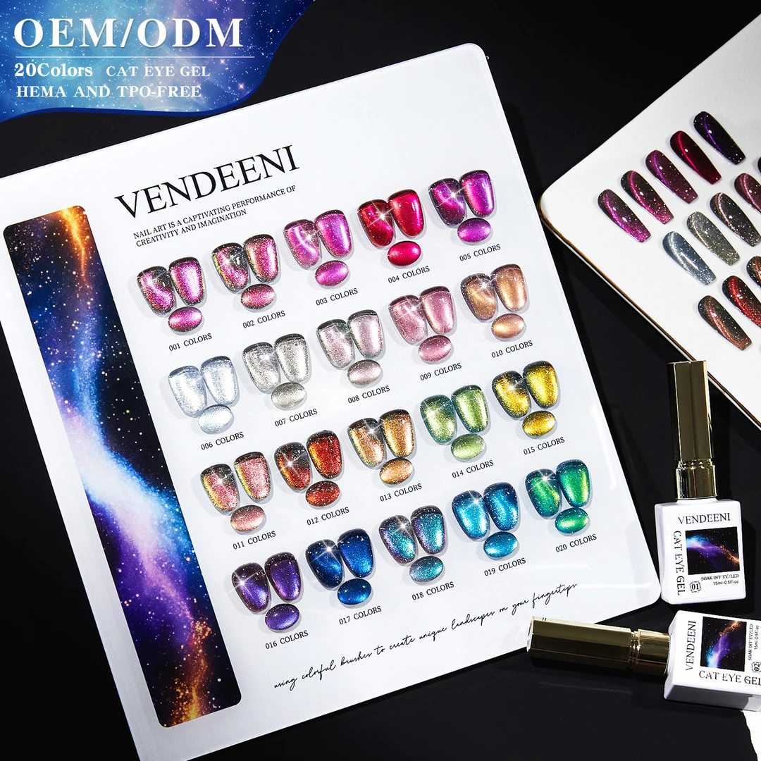 Vendeeni幻光碎钻爆闪猫眼胶20色蓝紫精灵星河碎钻秋冬猫眼甲油胶