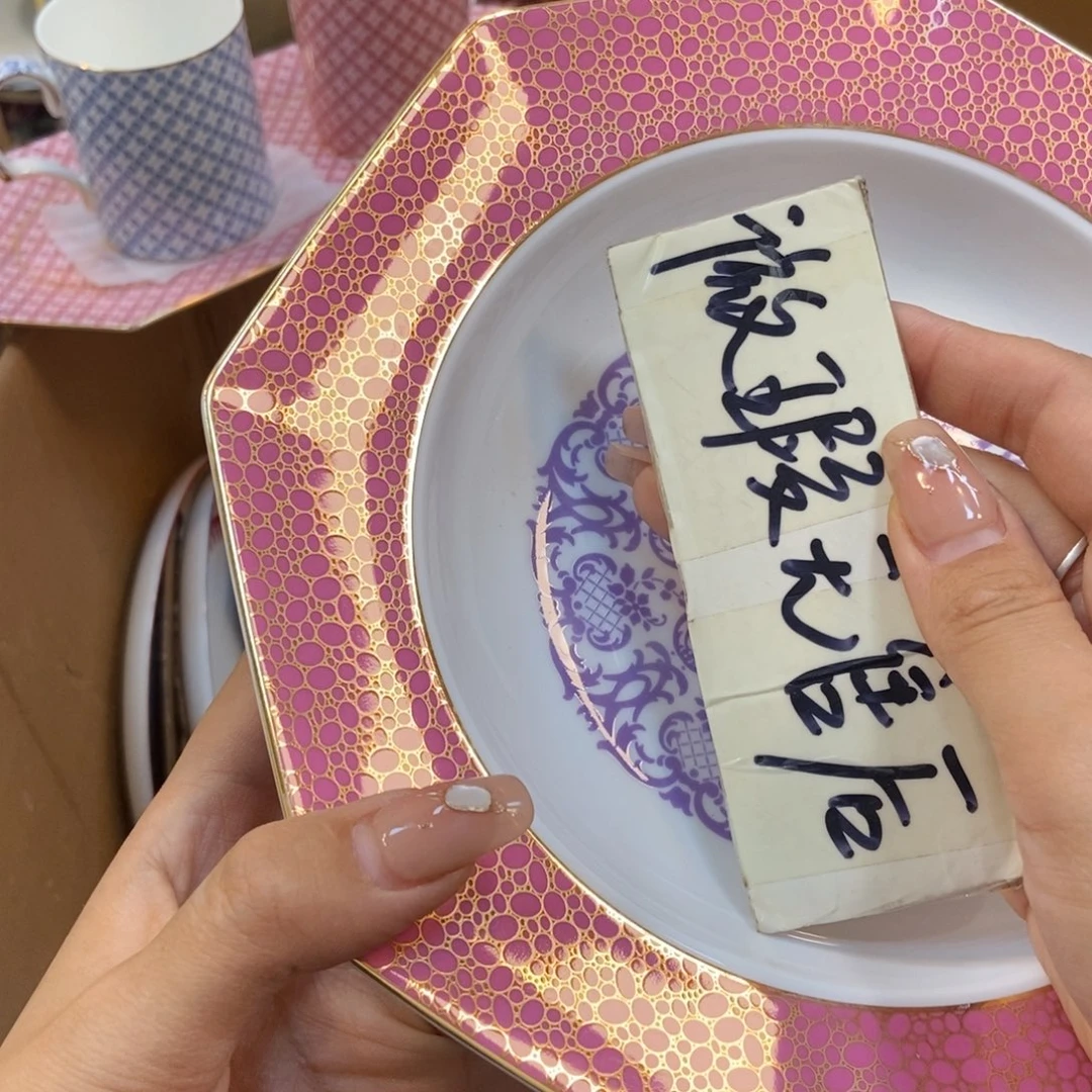 瓷片两单包邮…………………………