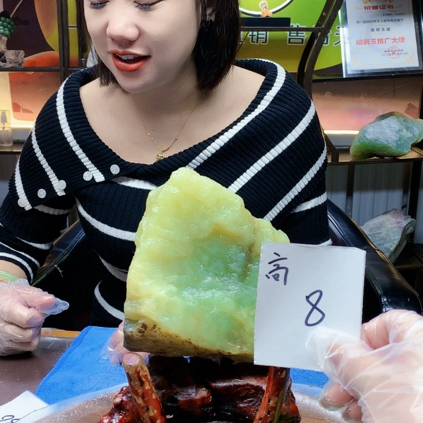 【闪购商品】未镶嵌蛇纹石玉原石幸**✨