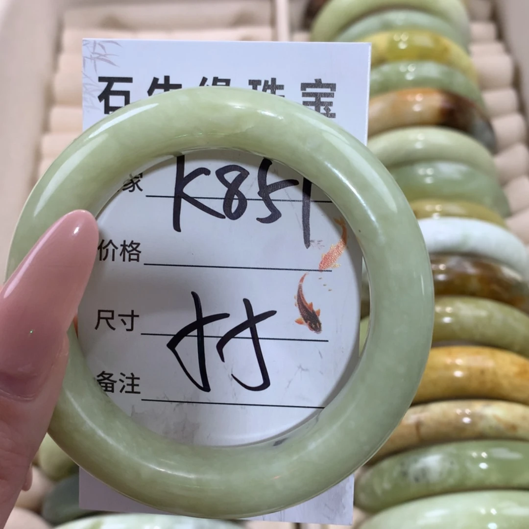 【闪购商品】未镶嵌蛇纹石玉手镯